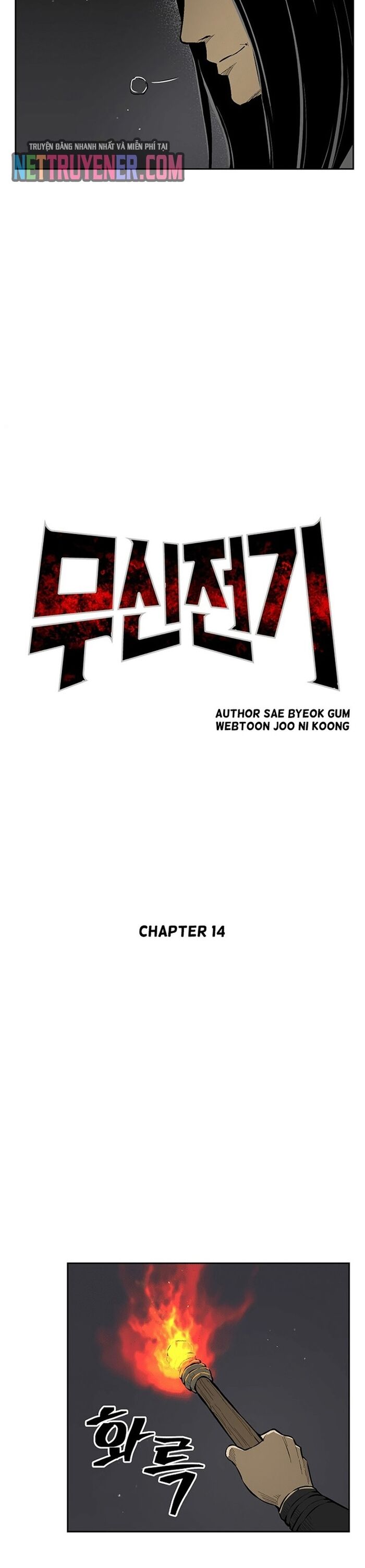 Huyền Thoại Vô Song Chiến Thần Chap 14 - Next Chap 15