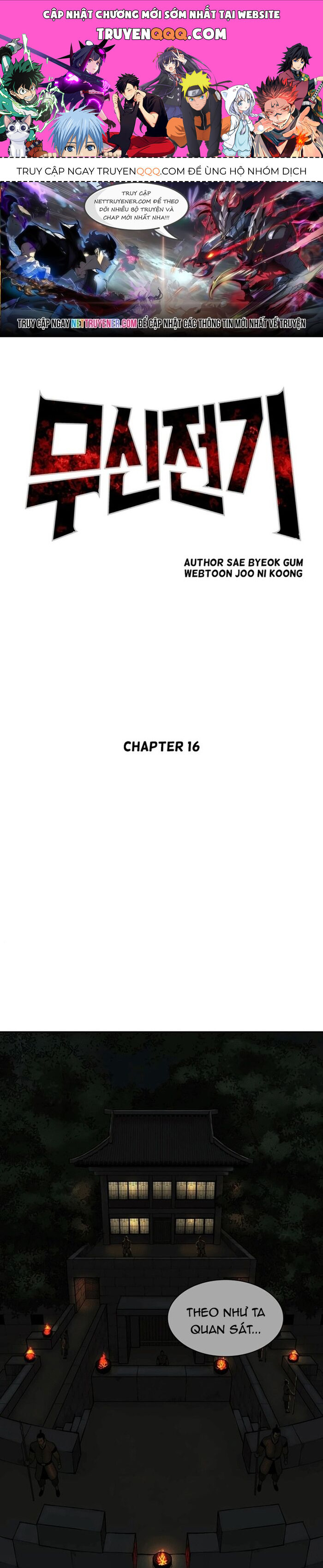 Huyền Thoại Vô Song Chiến Thần Chap 16 - Next Chap 17