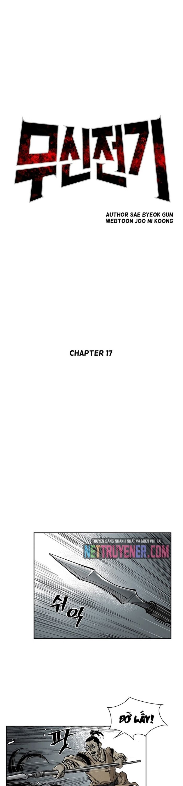 Huyền Thoại Vô Song Chiến Thần Chap 17 - Next Chap 18