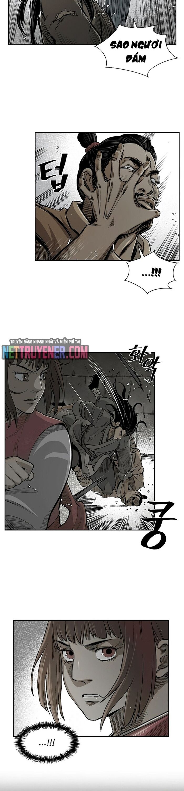 Huyền Thoại Vô Song Chiến Thần Chap 17 - Next Chap 18