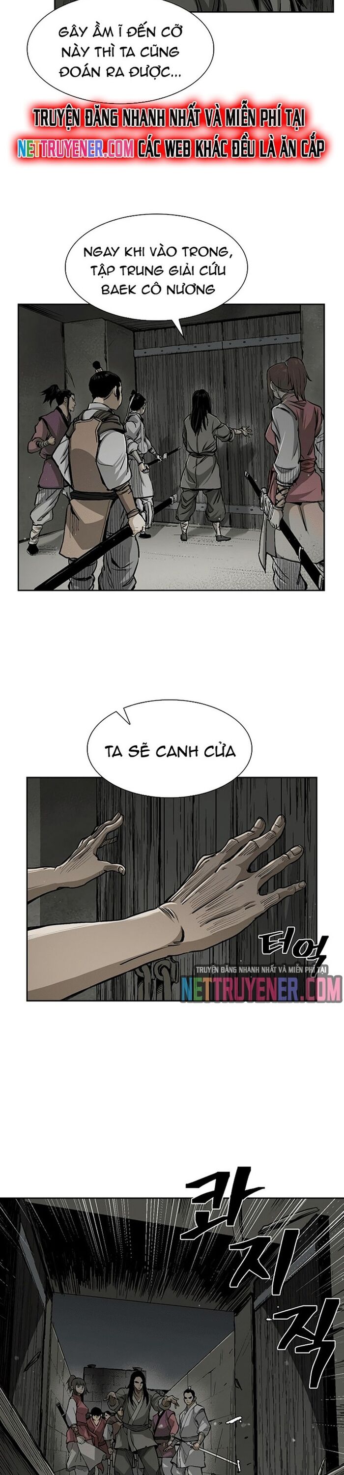 Huyền Thoại Vô Song Chiến Thần Chap 17 - Next Chap 18
