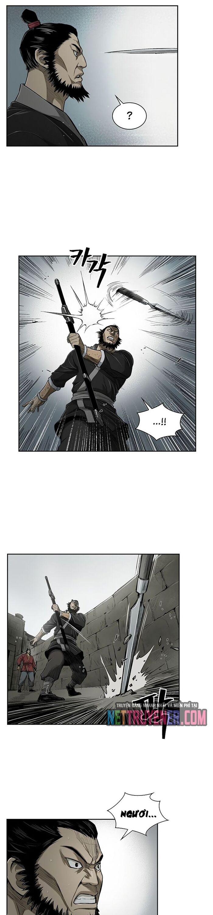 Huyền Thoại Vô Song Chiến Thần Chap 18 - Next Chap 19