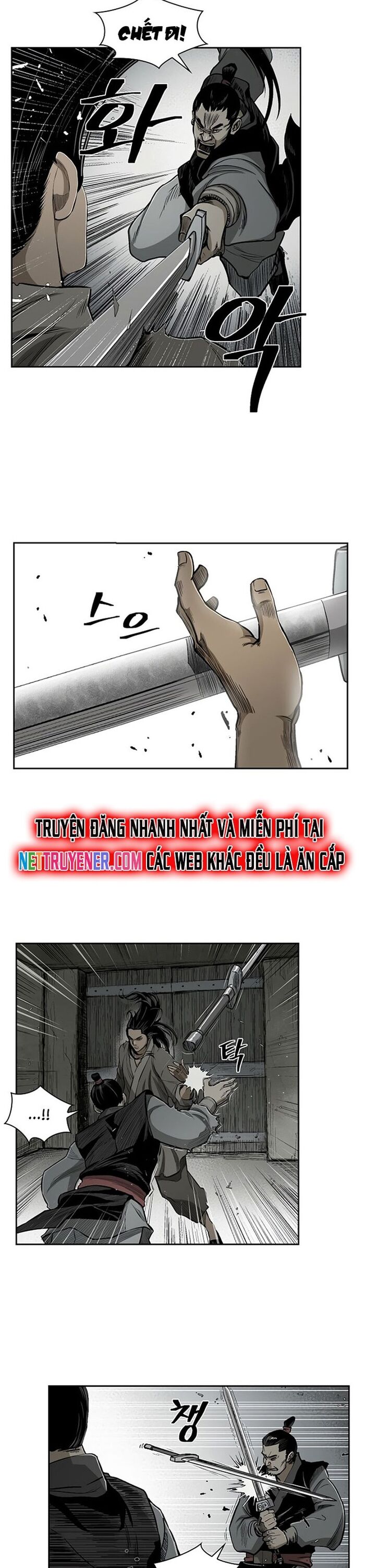 Huyền Thoại Vô Song Chiến Thần Chap 18 - Next Chap 19