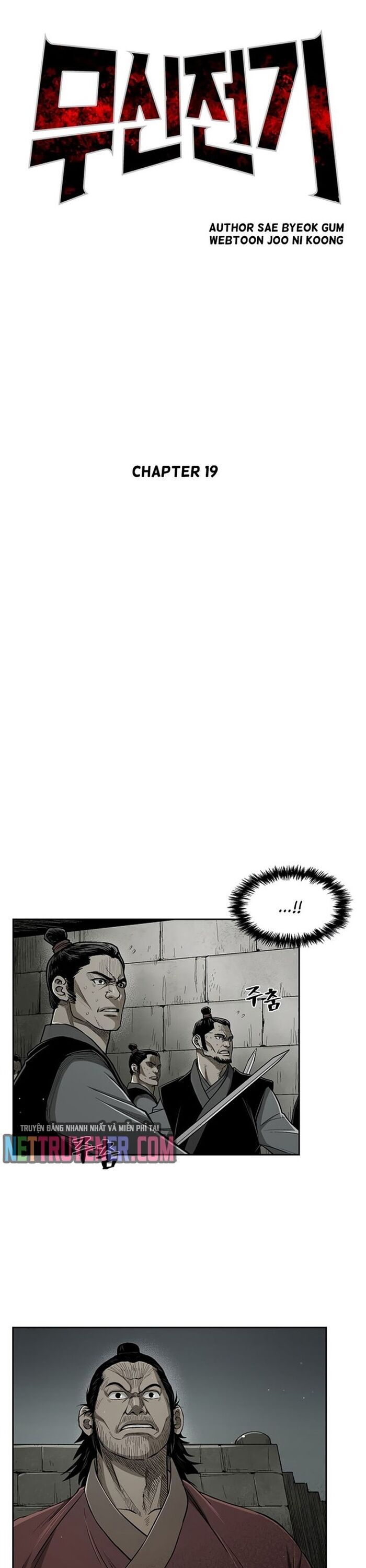 Huyền Thoại Vô Song Chiến Thần Chap 19 - Next Chap 20
