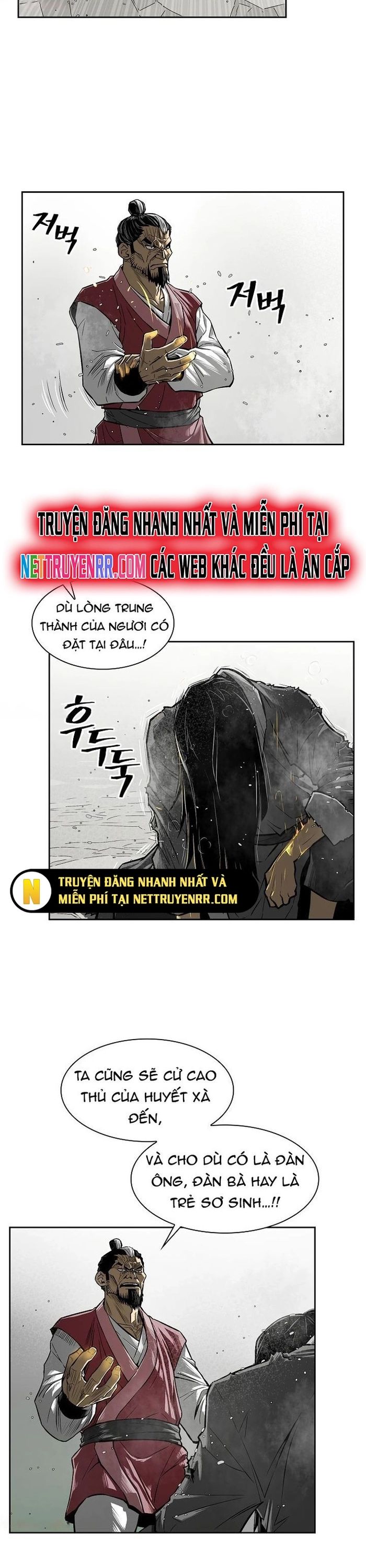 Huyền Thoại Vô Song Chiến Thần Chap 2 - Next Chap 3