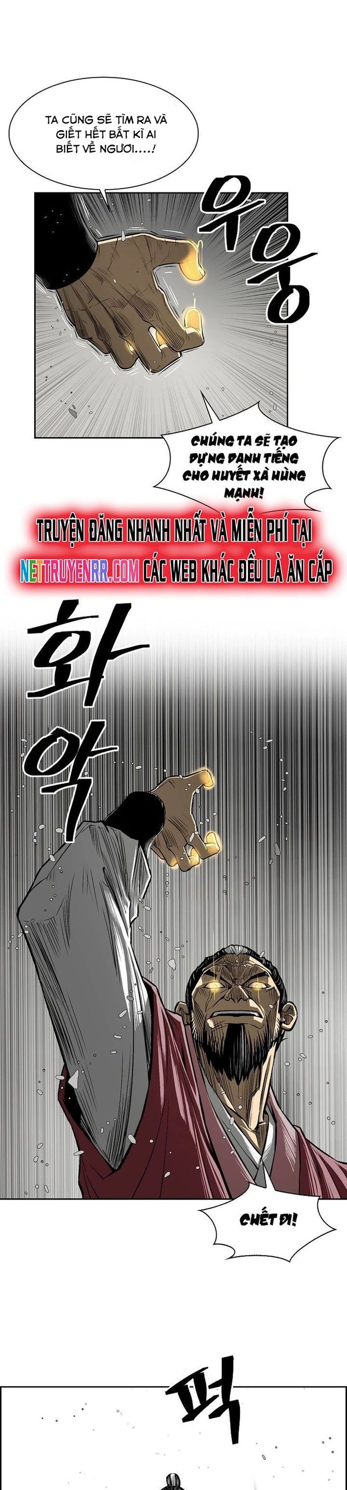 Huyền Thoại Vô Song Chiến Thần Chap 2 - Next Chap 3