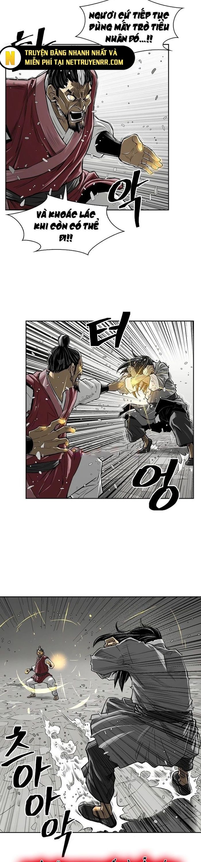 Huyền Thoại Vô Song Chiến Thần Chap 2 - Next Chap 3