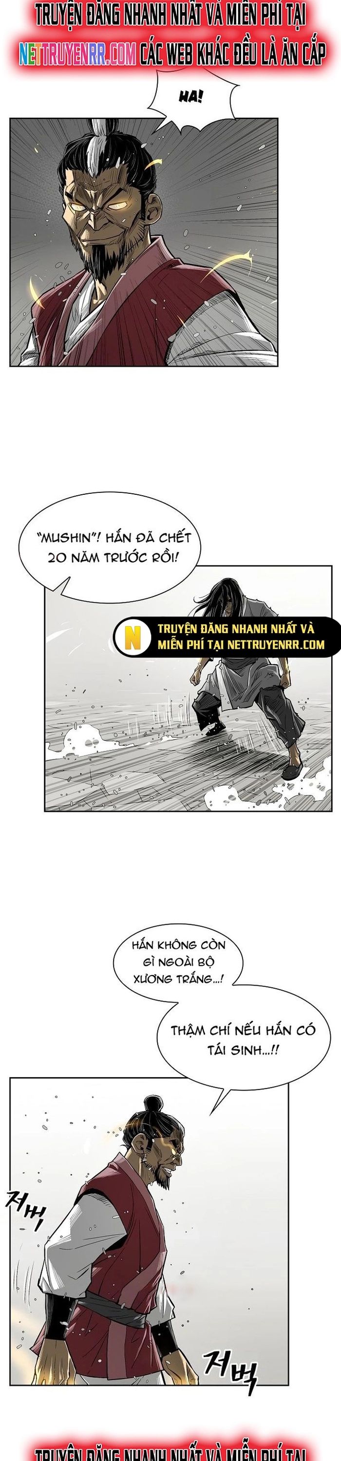 Huyền Thoại Vô Song Chiến Thần Chap 2 - Next Chap 3