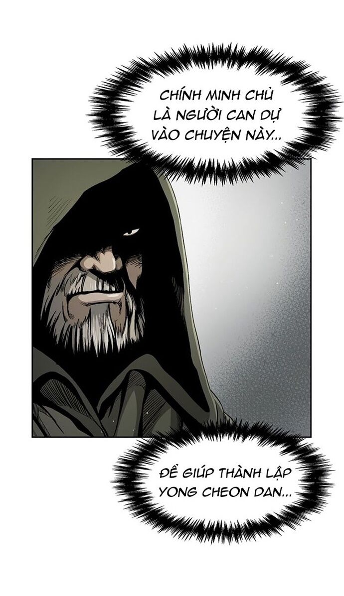 Huyền Thoại Vô Song Chiến Thần Chap 21 - Next Chap 22