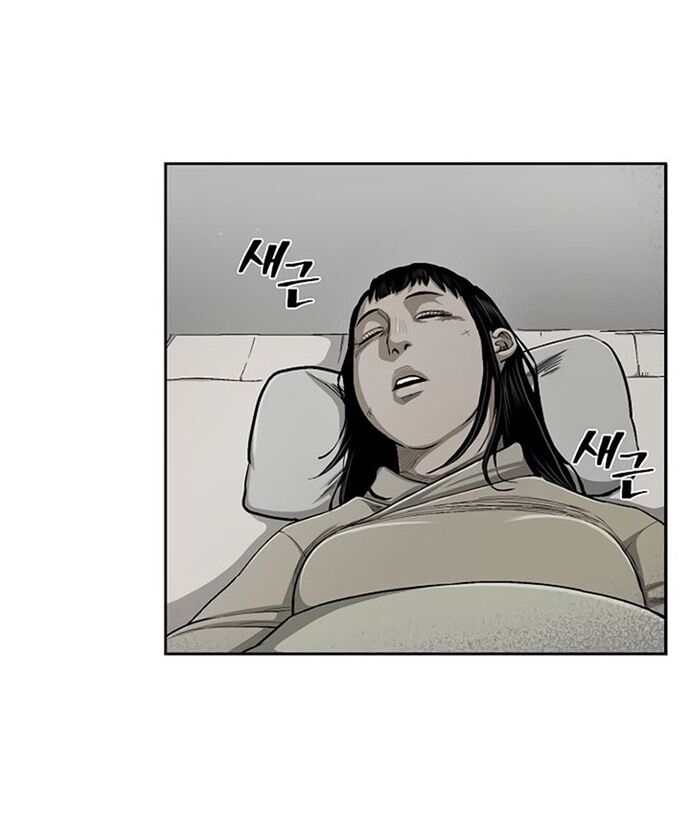 Huyền Thoại Vô Song Chiến Thần Chap 21 - Next Chap 22