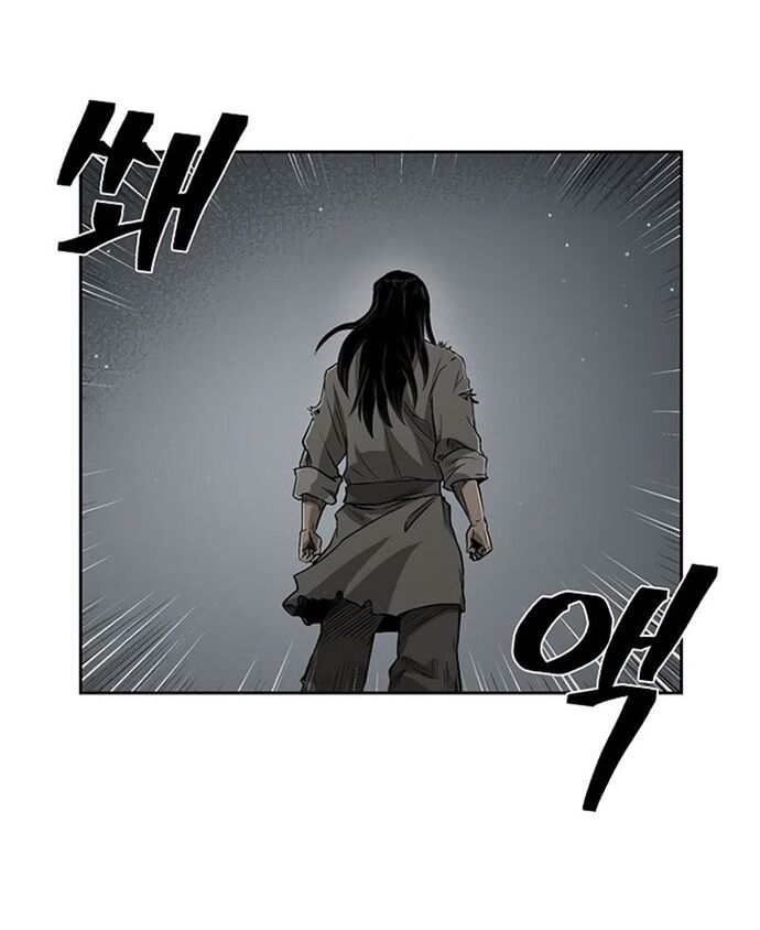 Huyền Thoại Vô Song Chiến Thần Chap 21 - Next Chap 22