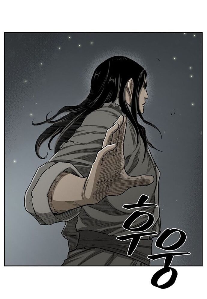 Huyền Thoại Vô Song Chiến Thần Chap 21 - Next Chap 22