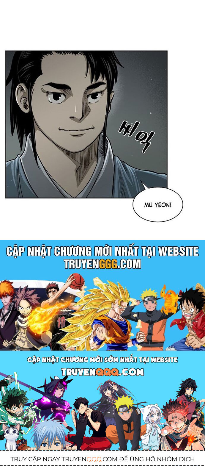 Huyền Thoại Vô Song Chiến Thần Chap 21 - Next Chap 22