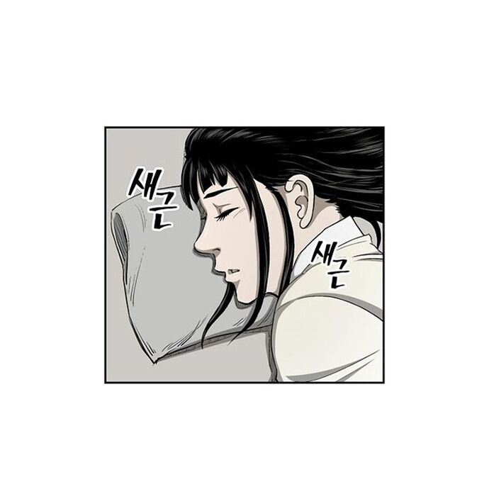 Huyền Thoại Vô Song Chiến Thần Chap 22 - Next Chap 23
