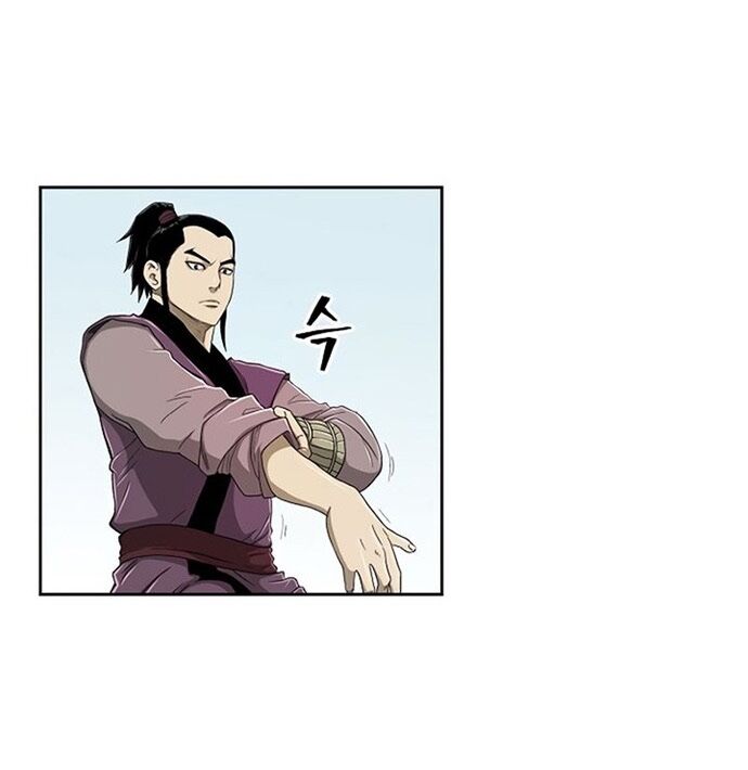 Huyền Thoại Vô Song Chiến Thần Chap 22 - Next Chap 23