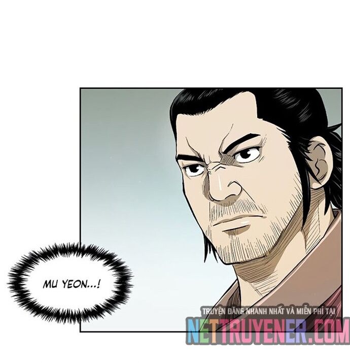 Huyền Thoại Vô Song Chiến Thần Chap 22 - Next Chap 23