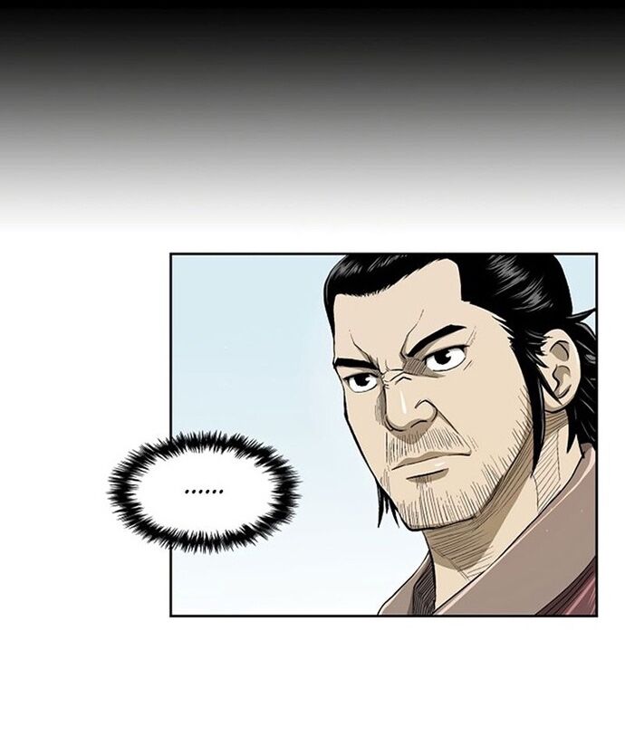 Huyền Thoại Vô Song Chiến Thần Chap 22 - Next Chap 23