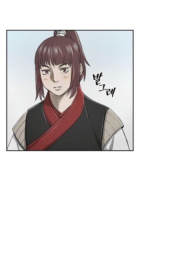 Huyền Thoại Vô Song Chiến Thần Chap 23 - Next Chap 24