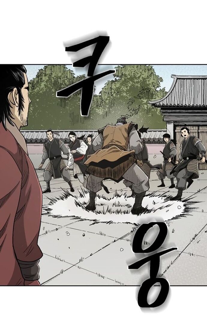 Huyền Thoại Vô Song Chiến Thần Chap 23 - Next Chap 24