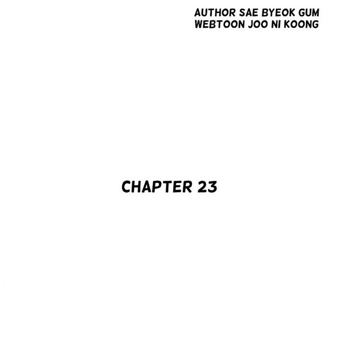 Huyền Thoại Vô Song Chiến Thần Chap 23 - Next Chap 24