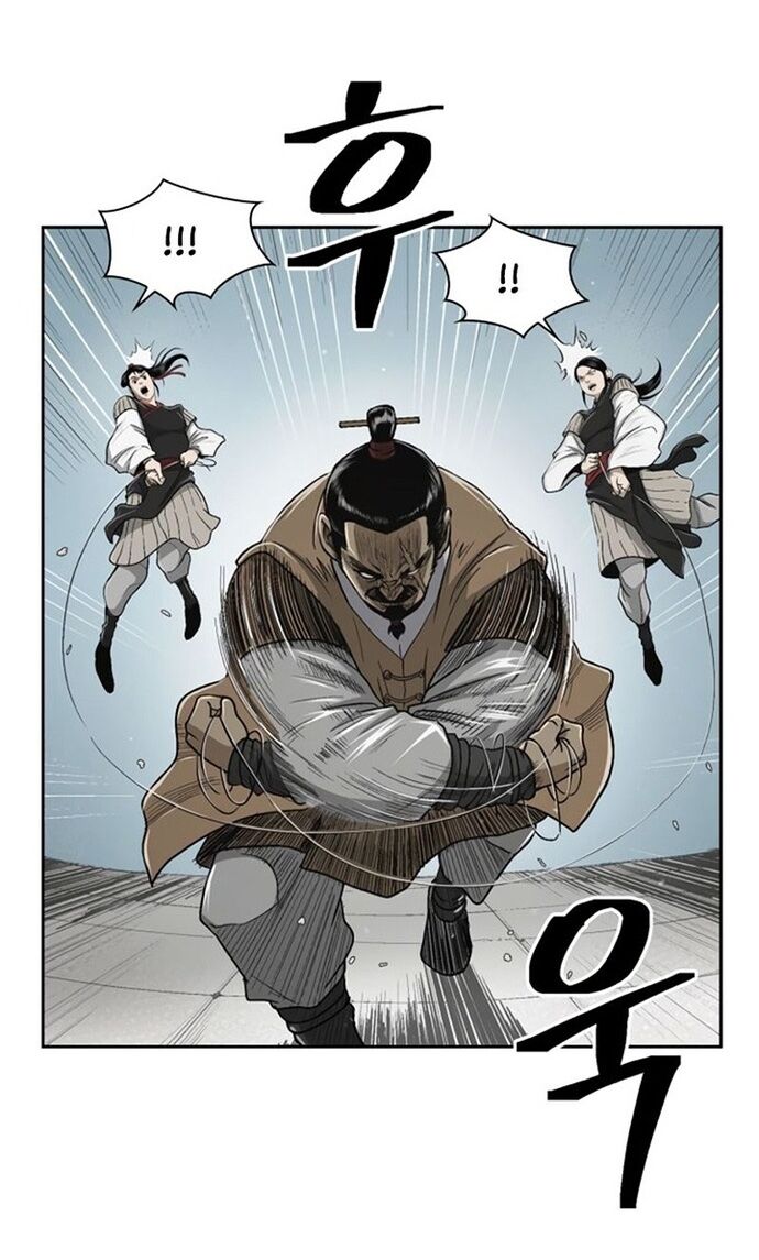 Huyền Thoại Vô Song Chiến Thần Chap 23 - Next Chap 24