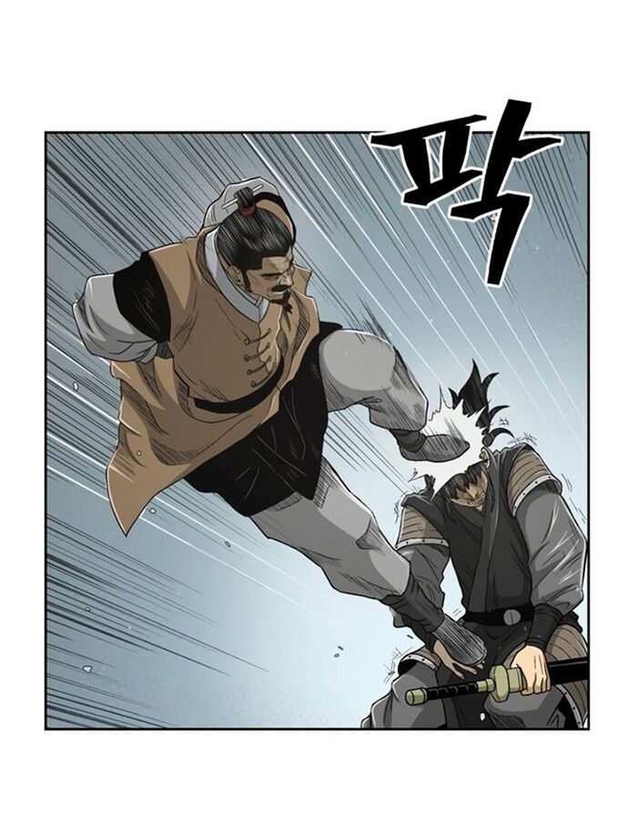 Huyền Thoại Vô Song Chiến Thần Chap 23 - Next Chap 24