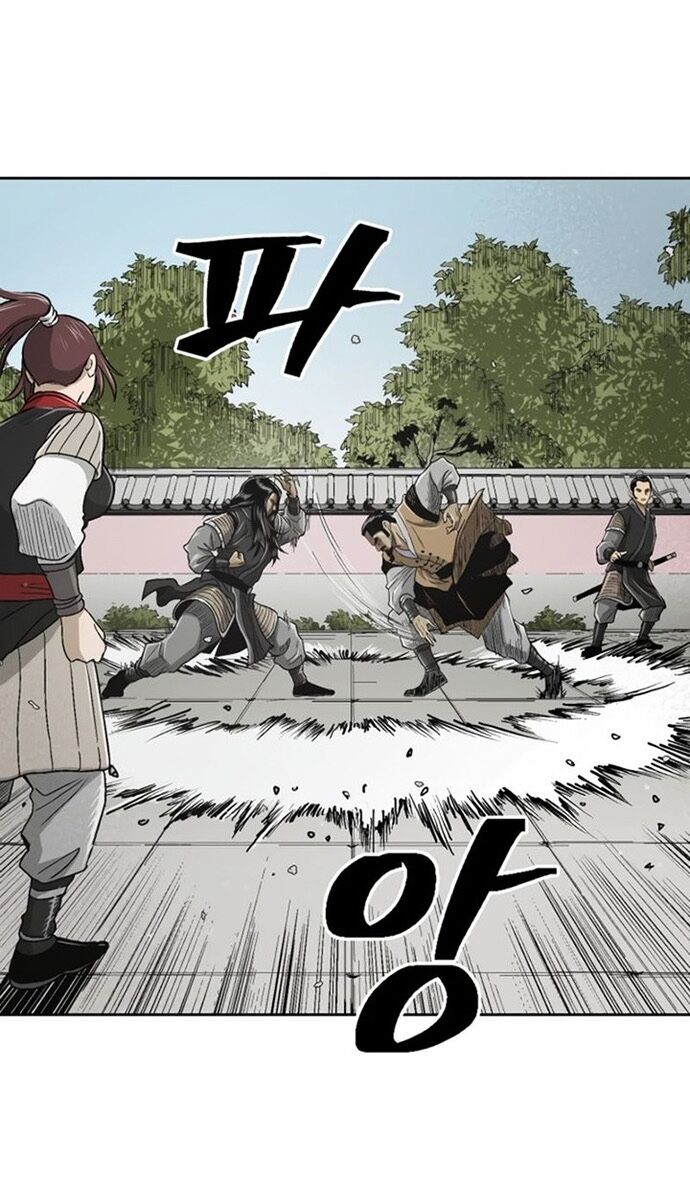 Huyền Thoại Vô Song Chiến Thần Chap 23 - Next Chap 24