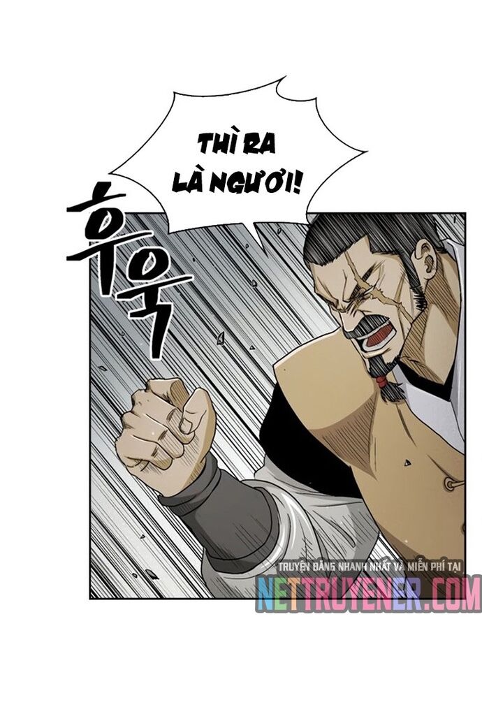 Huyền Thoại Vô Song Chiến Thần Chap 24 - Next Chap 25