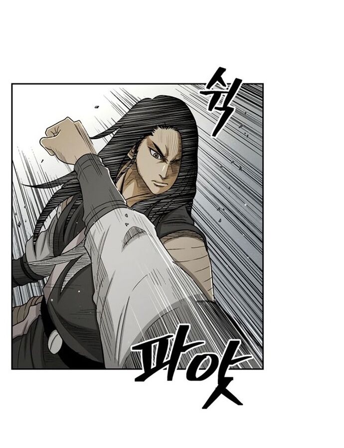 Huyền Thoại Vô Song Chiến Thần Chap 24 - Next Chap 25