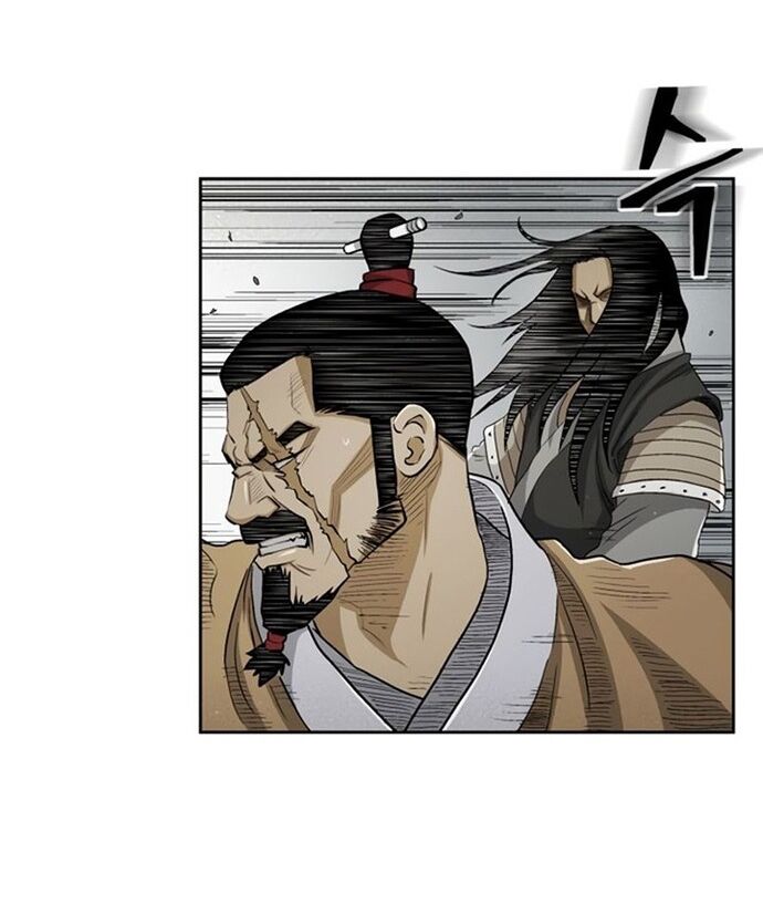 Huyền Thoại Vô Song Chiến Thần Chap 24 - Next Chap 25