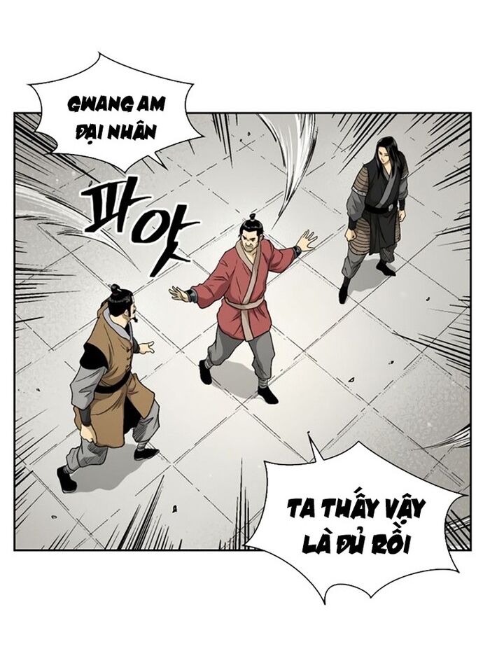 Huyền Thoại Vô Song Chiến Thần Chap 24 - Next Chap 25
