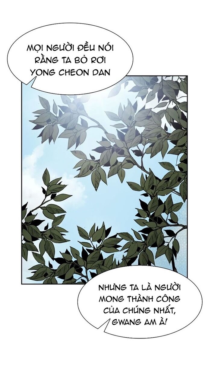 Huyền Thoại Vô Song Chiến Thần Chap 24 - Next Chap 25