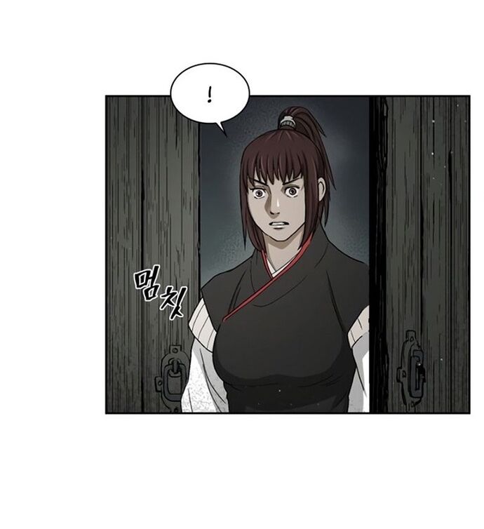 Huyền Thoại Vô Song Chiến Thần Chap 24 - Next Chap 25