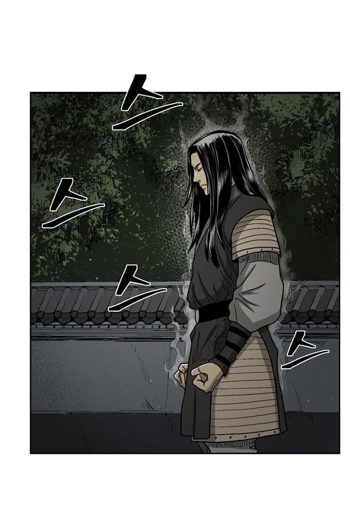 Huyền Thoại Vô Song Chiến Thần Chap 24 - Next Chap 25