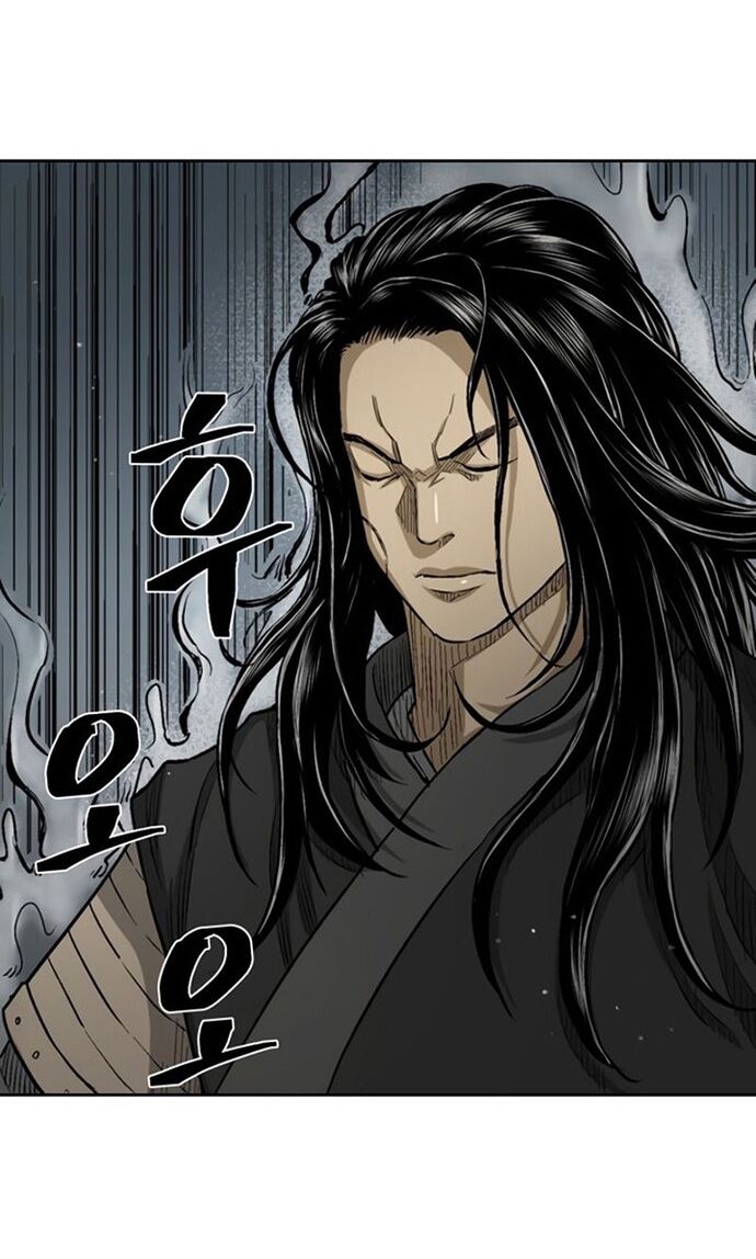 Huyền Thoại Vô Song Chiến Thần Chap 24 - Next Chap 25
