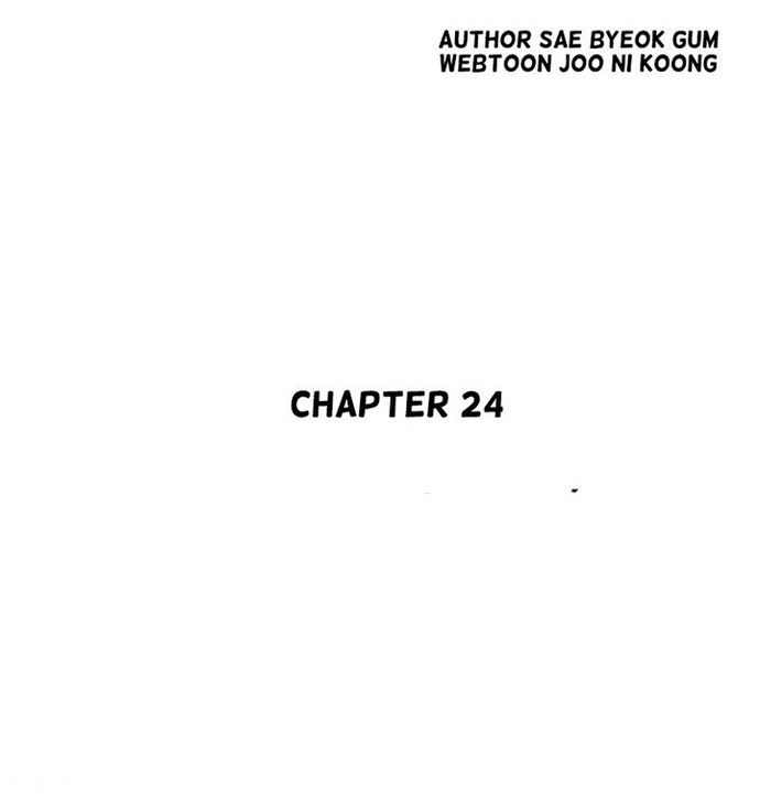 Huyền Thoại Vô Song Chiến Thần Chap 24 - Next Chap 25
