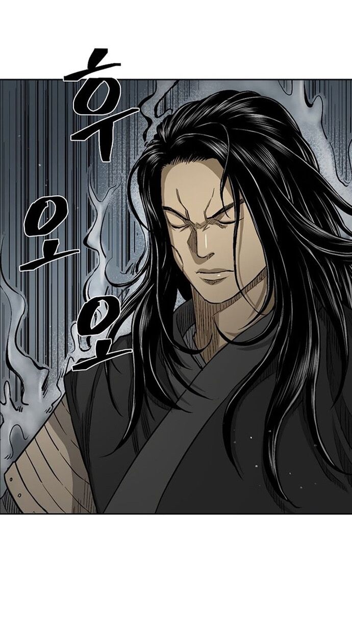 Huyền Thoại Vô Song Chiến Thần Chap 25 - Next Chap 26
