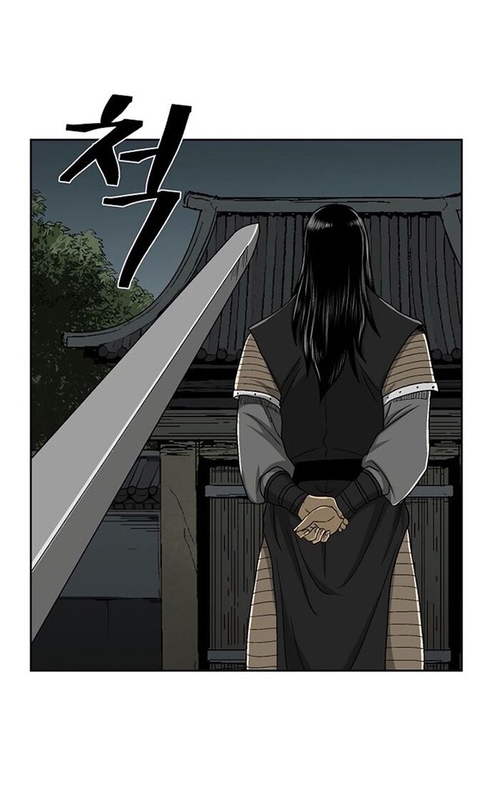 Huyền Thoại Vô Song Chiến Thần Chap 25 - Next Chap 26