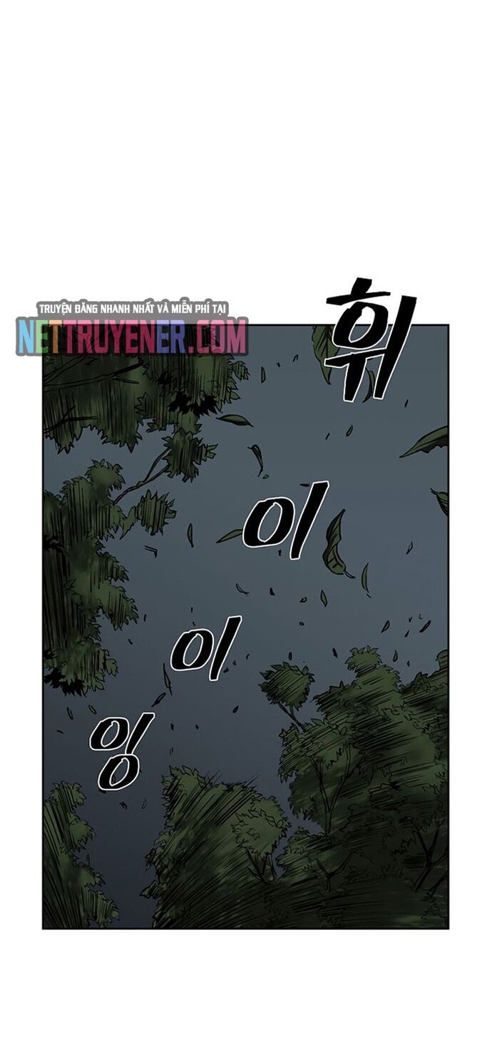 Huyền Thoại Vô Song Chiến Thần Chap 25 - Next Chap 26
