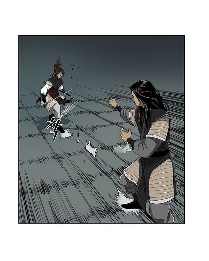 Huyền Thoại Vô Song Chiến Thần Chap 25 - Next Chap 26