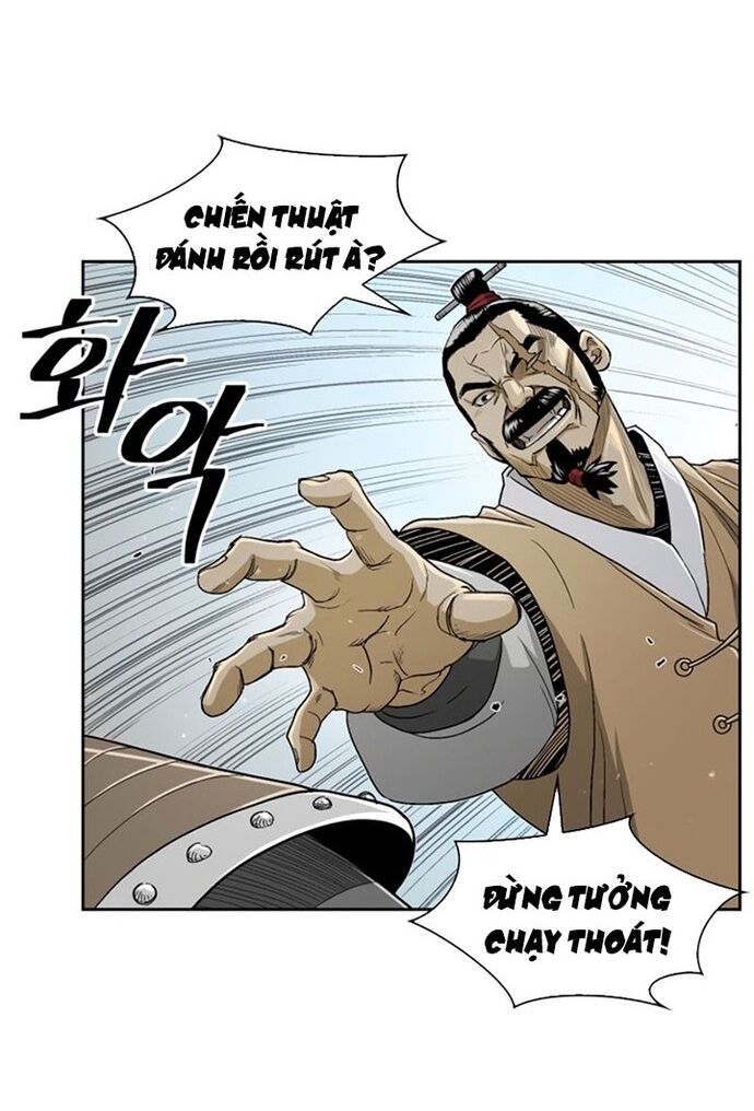 Huyền Thoại Vô Song Chiến Thần Chap 26 - Next Chap 27