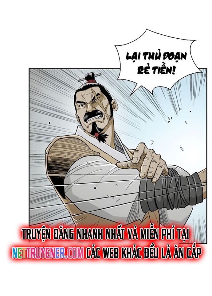 Huyền Thoại Vô Song Chiến Thần Chap 26 - Next Chap 27