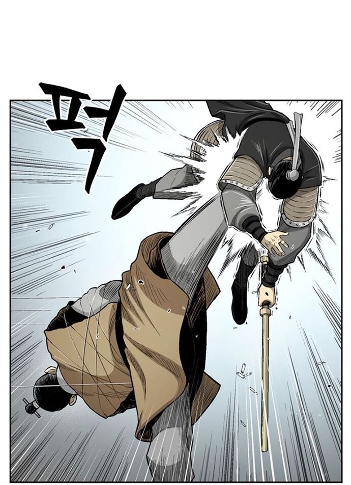 Huyền Thoại Vô Song Chiến Thần Chap 26 - Next Chap 27