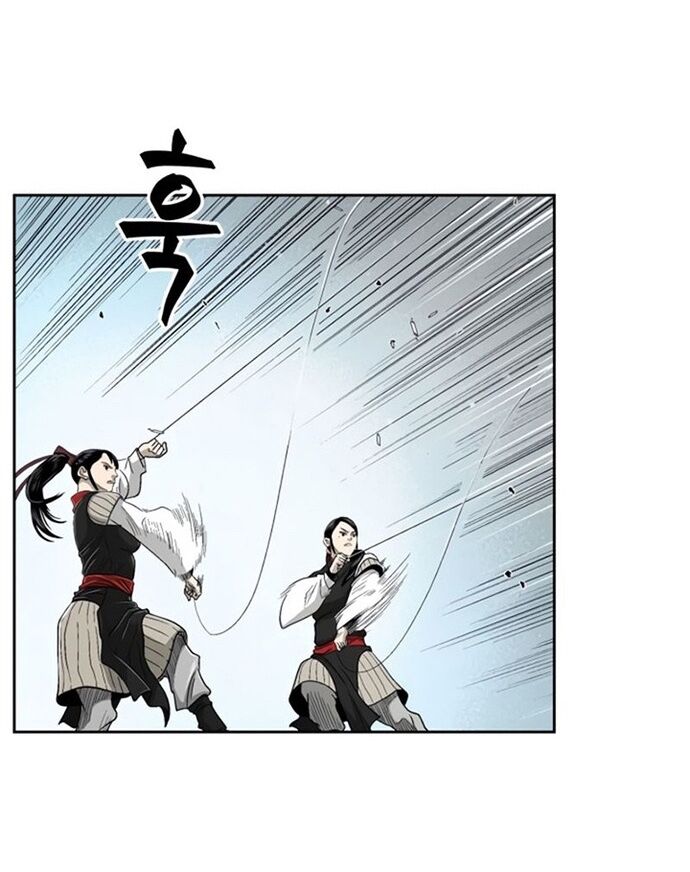 Huyền Thoại Vô Song Chiến Thần Chap 26 - Next Chap 27