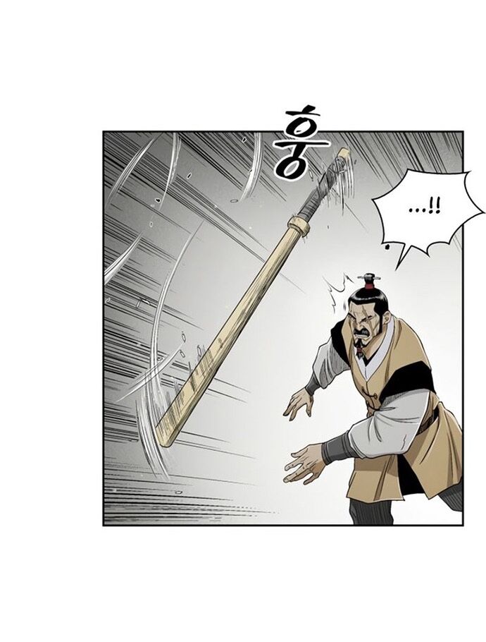 Huyền Thoại Vô Song Chiến Thần Chap 26 - Next Chap 27