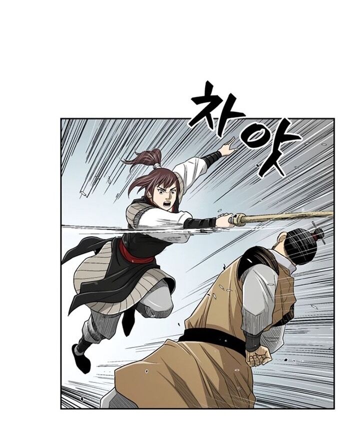 Huyền Thoại Vô Song Chiến Thần Chap 26 - Next Chap 27