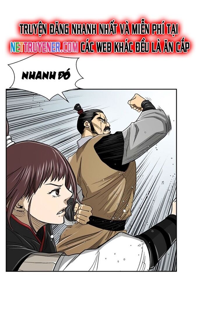 Huyền Thoại Vô Song Chiến Thần Chap 26 - Next Chap 27