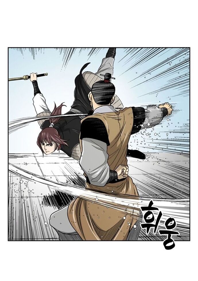 Huyền Thoại Vô Song Chiến Thần Chap 26 - Next Chap 27