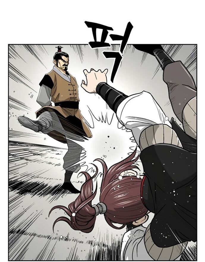Huyền Thoại Vô Song Chiến Thần Chap 26 - Next Chap 27