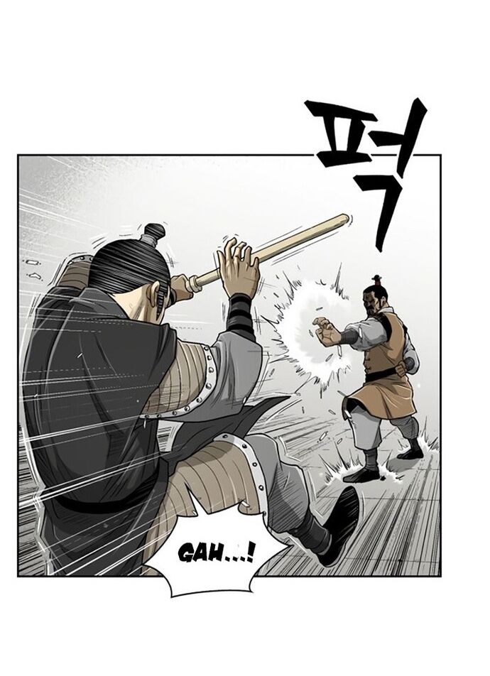 Huyền Thoại Vô Song Chiến Thần Chap 26 - Next Chap 27